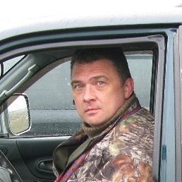 �������, ������