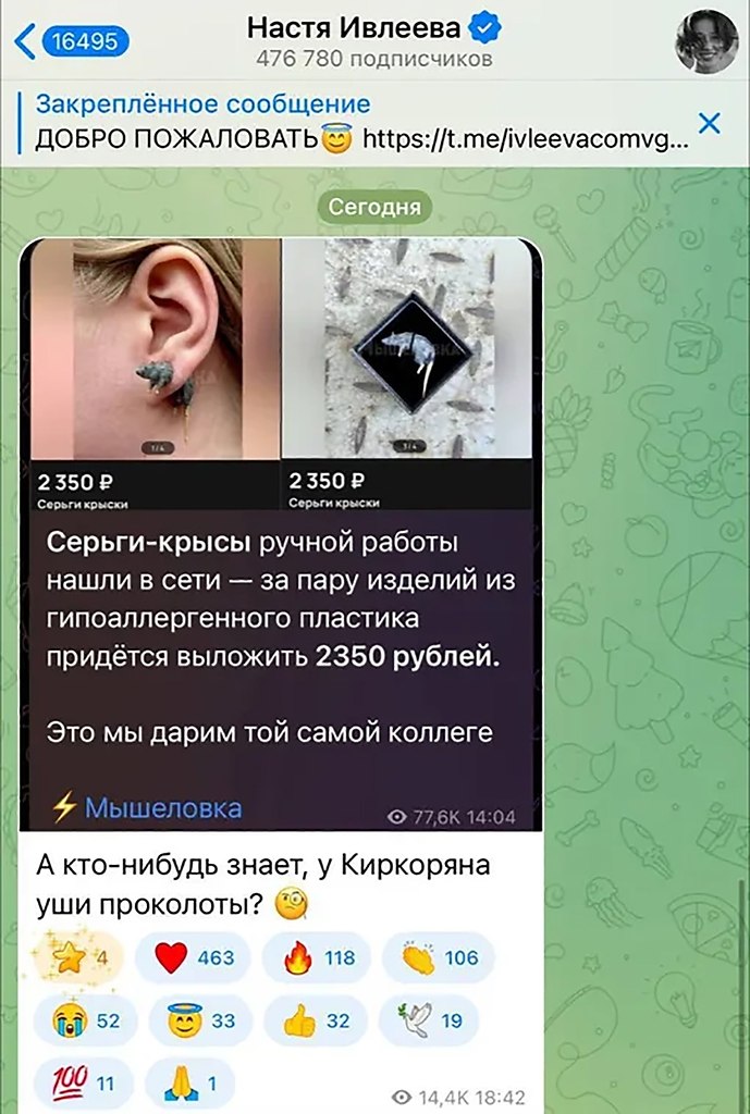        ,    