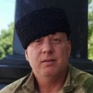 ����, 49 ���, �������