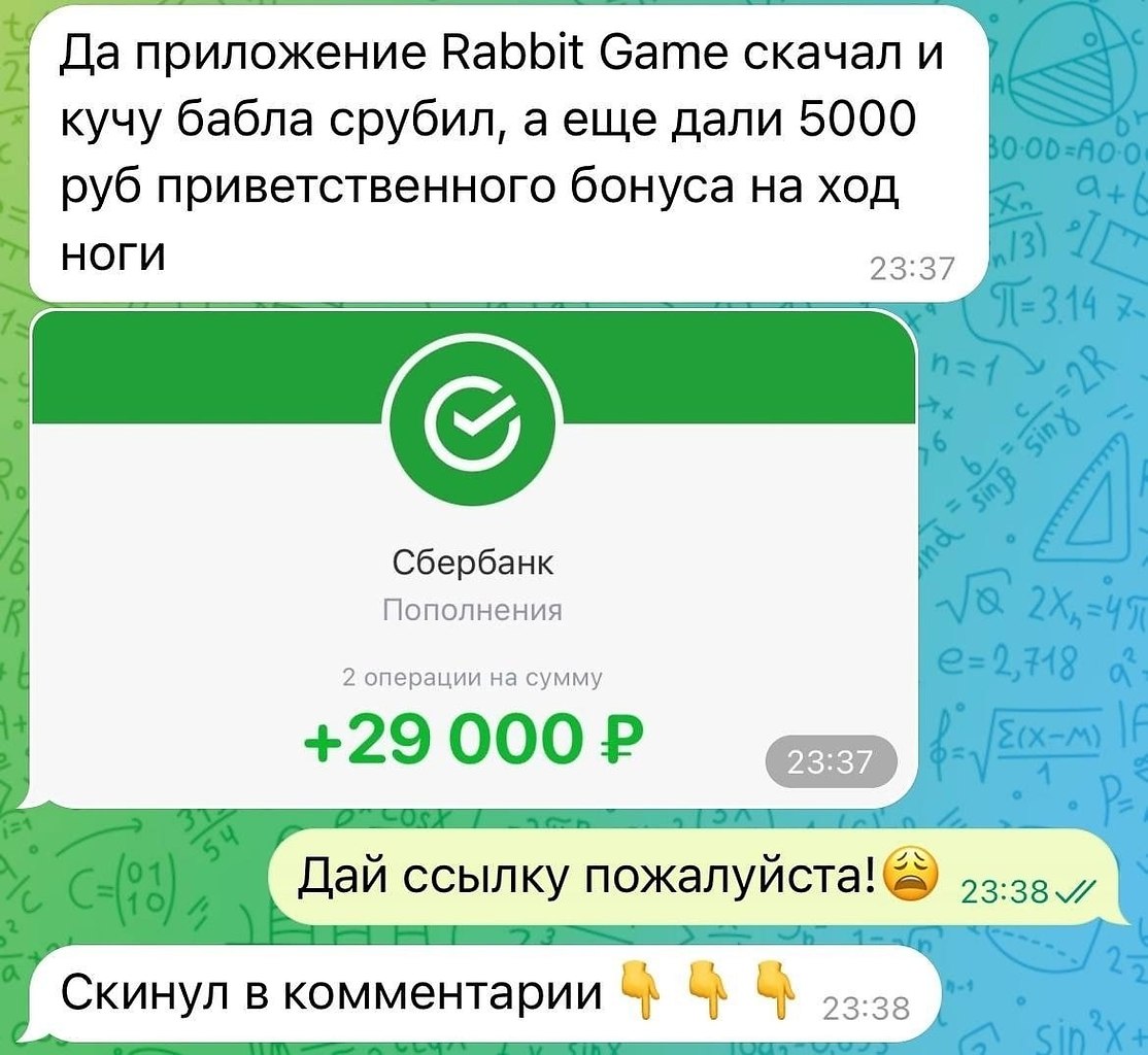 ���������� ���� - 26 ��� 2025 � 07:48 - 2