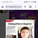 �������� ����������))) �� ������� ������ ��������