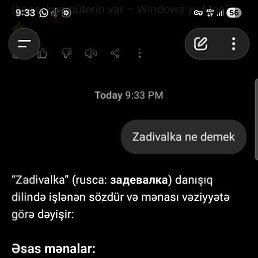 Karona, ������, 34 ����