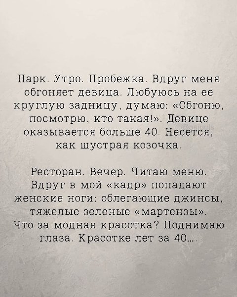 ��������� - 15 ������� 2025 � 13:36 - 2