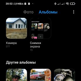 ���� ���, ��������, 35 ��� - ��������� 20 ������ 2026