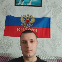 , 32, 