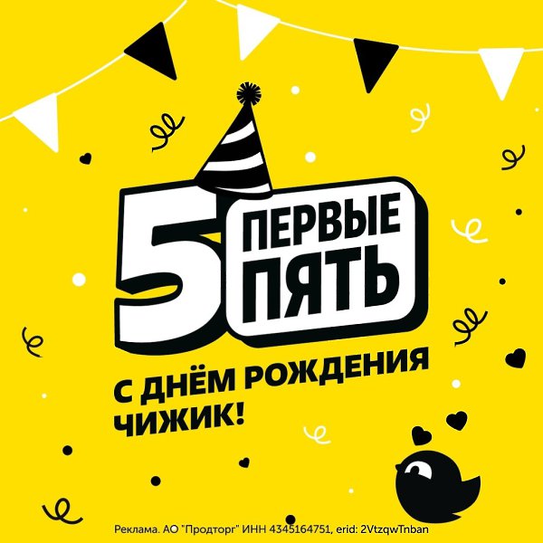      ?  [https://vk.com/wall-199691356_511109|]!   ...