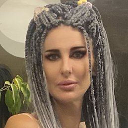 �������, ���������, 53 ����