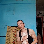 �����, 32 ����, ������