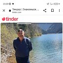 ���� ��������, ������, 61 ��� - ��������� 9 ������� 2025
