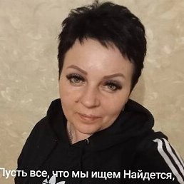 , , 44 