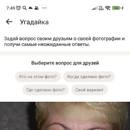 , 44, 
