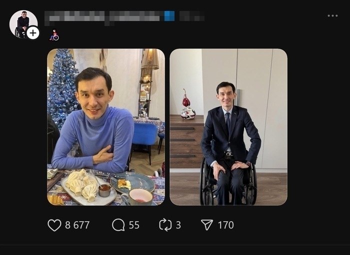 ��� ����� ������, ����� ����������� ����������, ��� ��� ���� - 3