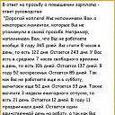 ���� Vlad, �������, 41 ��� - ��������� 12 �������� 2024 � ������ ���� ����������