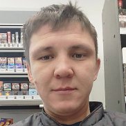 ������, 33 ����, ����������