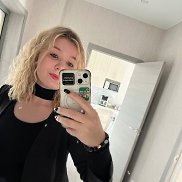 �������, 19 ���, �����������