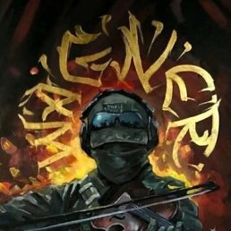 �������, �����-���������, 49 ���