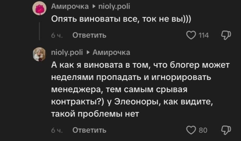 ������ ����� ��������� ���������� � ������ ��������. ������ ���������� ��� ��������� ������������ ... - 4