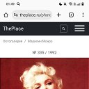 ���� ����, ����, 54 ���� - ��������� 5 ������� 2025 � ������ ���� ����������