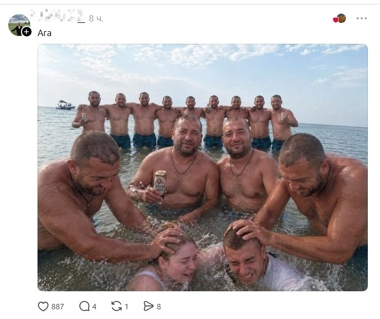 �a���� ������� ���� � �������� � ������ � �������� ������ ������ �� ������ �����. �� �������� �����, ... - 8