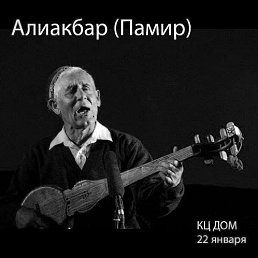 ���� Suraj, �������, 22 ���� - ��������� 10 ������ 2024