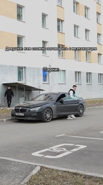 ��� � ���������� ������