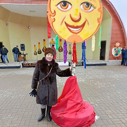 ���� �������, ������, 71 ��� - ��������� 21 ����� 2024