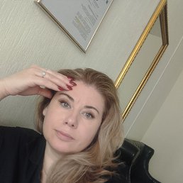 �����, 43 ����, ������������