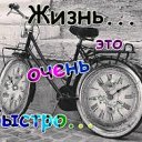 ���� Eva, ����������, 51 ��� - ��������� 27 ������ 2024 � ������ ������ ��������
