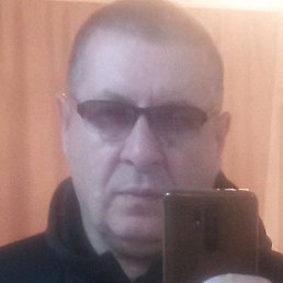 �������, �����������, 54 ����