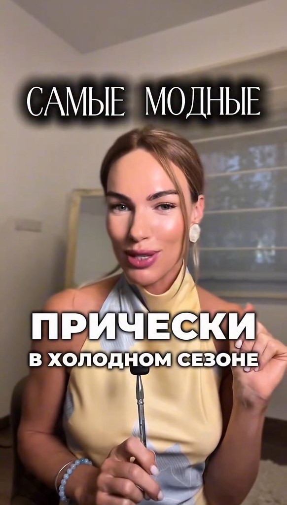 ����� ������ �������� � �������� ������