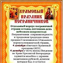 ���� Dmitriy, �����������, 54 ���� - ��������� 4 ������� 2024 � ������ ���� ����������