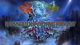 �����������