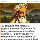 ���� �����, ������, 54 ���� - ��������� 21 ������� 2024 � ������ ���� ����������