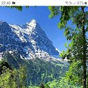 ���� �������, ������, 42 ���� - ��������� 26 ������� 2023 � ������ ���� ����������