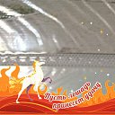 ���� ��������, ��������, 62 ���� - ��������� 27 ������� 2026