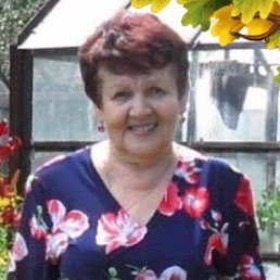 �������, ������������