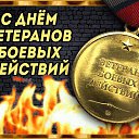 ���� ���������, �������, 34 ���� - ��������� 23 ���� 2025 � ������ ������L - ����� �� 5 ���