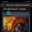 ���� ����, ������, 41 ��� - ��������� 3 ������ 2024 � ������ ������ ��������