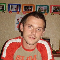 ���� ����, �����-���������, 28 ��� - ��������� 23 ������ 2025