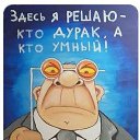 ���� �������, ��������, 77 ��� - ��������� 16 ������ 2024 � ������ ������ ��������