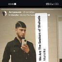 ���� �������, ������, 23 ���� - ��������� 21 ������ 2024 � ������ ���� ����������