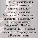���� ���������, �����-���������, 79 ��� - ��������� 6 ������ 2025 � ������ ���� ����������
