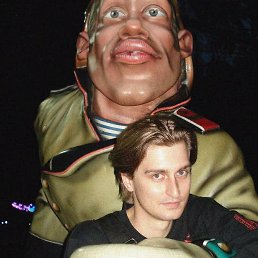 ���� ������, ���� - ��������� 11 ��� 2025