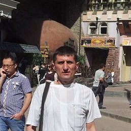 �����, �������, 44 ����