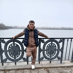 ����, 54 ����, ������������