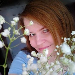 Alla, ���������