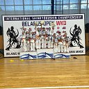 Shinkyokushin. Belarus open cup 2024� (WKO) 11 05 2024 - 1 ����� � ��������� ����. ������ ������� �������������, ���� � ���� �� ������ ������. �� ������� ���� ����������