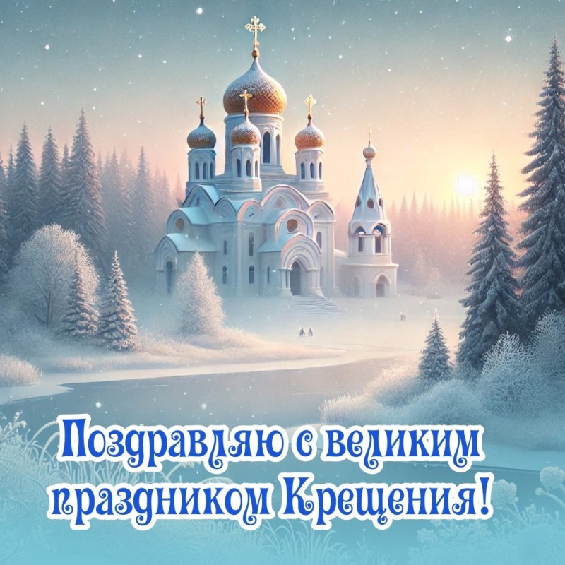 ������� - 19 ������ 2026 � 07:36