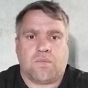 ���������, 45 ���, ������