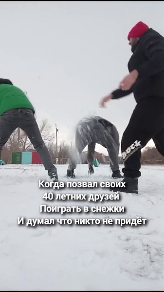 ��� �� ��� ����� � ��� �����) - 2